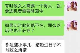 策勒调查取证：夫妻一方私自卖房的行为是否有效